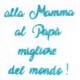 Impronte D'Autore - Fustella - Mamma e Papà