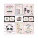 FRIDITA - KIT CARTE - ART HOME -12" X 12" - SET112