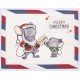 IMPRONTE D'AUTORE - Timbro - CHRISTMAS MICE -  2452-CLEM-E